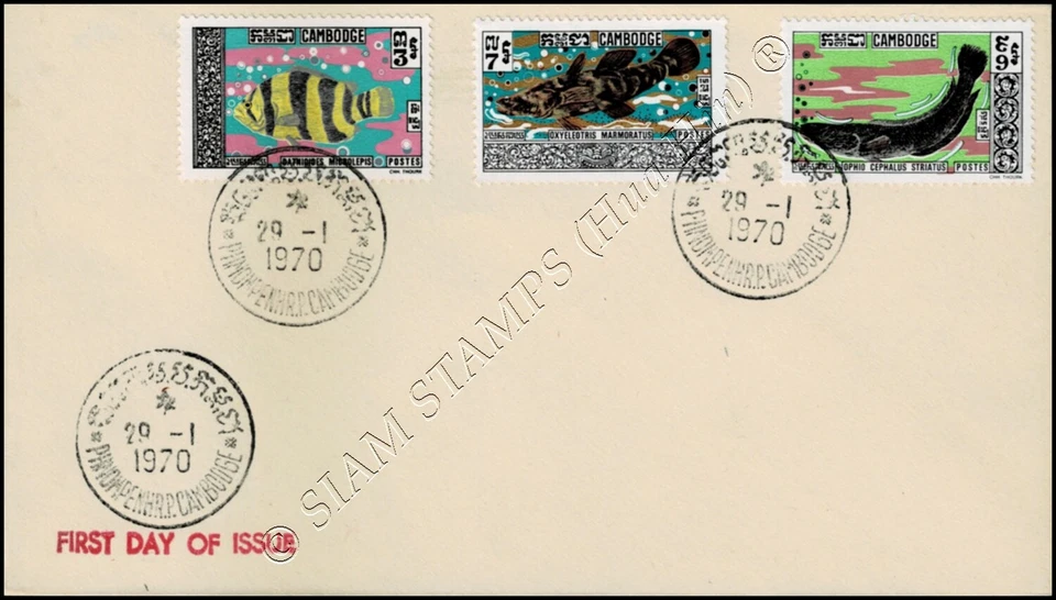 Peces (I) -FDC(I)-IT- Foto 1 de 1