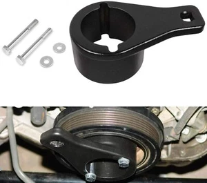 For Lexus & Toyota Harmonic Damper Pulley Holding Crankshaft Crank Holder Tool - Picture 1 of 7