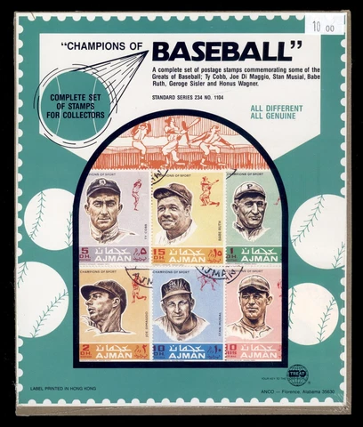 1969 Baseball Hall of Famer Postage Stamps from Ajman, UAE Babe Ruth Ty Cobb Cover