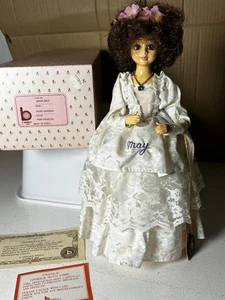 Brinn's 1986 Collectible Musical May Rose Garden NOS OVP - Bild 1 von 13