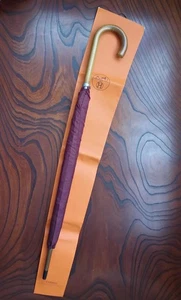 HERMES Paris Vintage gebrauchter Luxus langer Regenschirm bunt wunderschön #8 - Bild 1 von 10