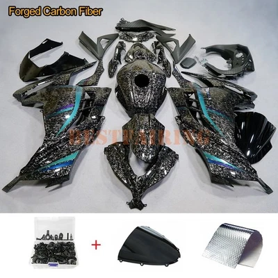 Forged Carbon Fiber Fairing Kit w/Tank +Bolts For Kawasaki Ninja 300 2013-2017 - Image 1 of 4