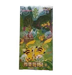 Pokemon TCG S. Chinese Collect 151C 4.0 Gather Jumbo Booster Box Sealed - Bild 1 von 6