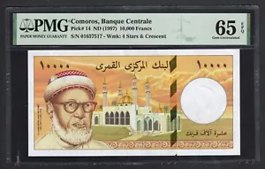 Comoros 10000 Francs ND (1997) P14 Uncirculated Grade 65 - Picture 1 of 2