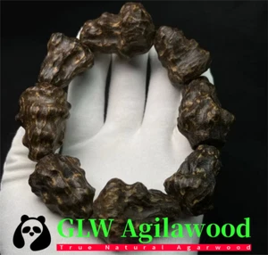 Wild Nha Trang Agarwood Bracelets Malas Meditation Prayer Bucket Beads 瘤疤随型虫漏沉香 - Picture 1 of 12