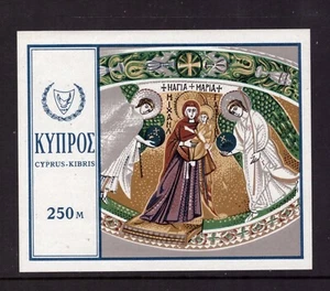 Cyprus 1969 Religion Christmas sheet MNH mint stamps - Picture 1 of 1