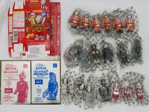 MEDICOM ULTRAMAN GLICO zoffy Dada gelb KUBRICK FIGUR VOLL hyper Hobby ltd - Bild 1 von 7