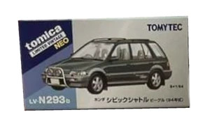 Tomytec Tomica Limited Vintage Honda Civic Shuttle Beagle Green Gray LV-N293b - Picture 1 of 2