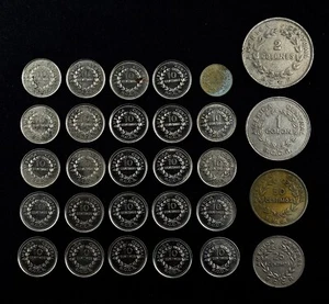 OLD Costa Rica Coin LOT * 1948-1979 Costa Rican 1 2 COLONES 5 10 25 50 CENTIMOS - Picture 1 of 2