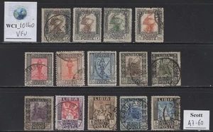 WC1_10140. IT. COL.: LIBYA. Cplt. 1924-40 PITTORICA set. Scott 47-60. Used - Picture 1 of 1