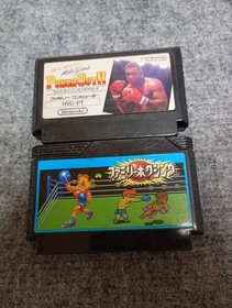Punch-Out and Family Boxing Famicom FC 2 Set Nintendo Namco