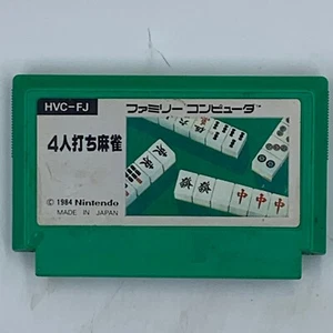 4 jugadores Mahjong Yonin Uchi original Famicom FC importación de Japón vendedor de EE. UU. - Imagen 1 de 2