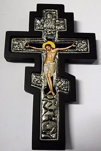 Ikonen-Kreuz Kruzifix Ikone Jesus Christus Ikonenkreuz orthodox Icon Icona Icone - Bild 1 von 6