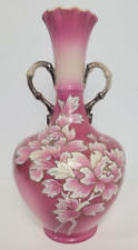 Vintage / Antique Porcelain Floral / Tree 2 Handed Gilt Vase