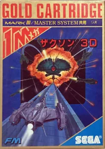 SEGA Master System - Zaxxon 3D JAPAN mit OVP OVP beschädigt - Bild 1 von 2
