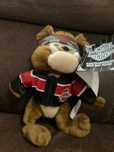 Harley Davidson Plush Bulldog Tanker 1999 - Picture 1 of 6