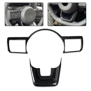 Premium Carbon Fiber Steering Wheel Cover Trims for Nissan For Rogue 2021 2023 - Picture 1 of 12