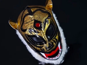 MÁSCARA DE LUCHA DE TIGRE MÁSCARA LUCHADOR LUCHADOR MÁSCARA LUCHA LIBRE MÁSCARA DISFRAZ - Imagen 1 de 10