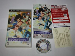 Harukanaru Toki no Naka de 5 Playstation Portable PSP Japan import US Seller - Picture 1 of 6