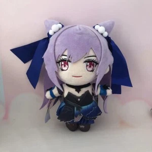 Muñeco de peluche de 8"" anime Genshin Impact Keqing juguete de peluche disfraz regalo de Navidad - Imagen 1 de 3