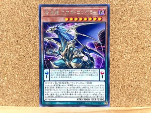 Yu-Gi-Oh! Juego de cartas coleccionables Chaos Emperor, the Dragon of Armagedon LVP3-JP005 raro japonés - Imagen 1 de 2