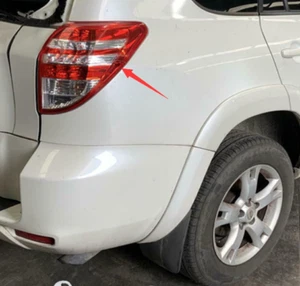 ABS Chrome Rear Light Lamp Tail Frame Cover Trim For 2006-2008 Toyota RAV4 2pcs - Picture 1 of 3