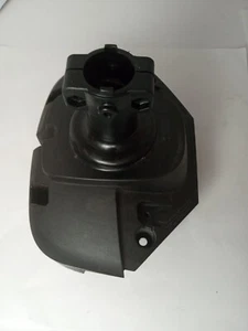 Poulan Pro Trimmer PP133 Clutch Cover Assembly 545190801 - Picture 1 of 4