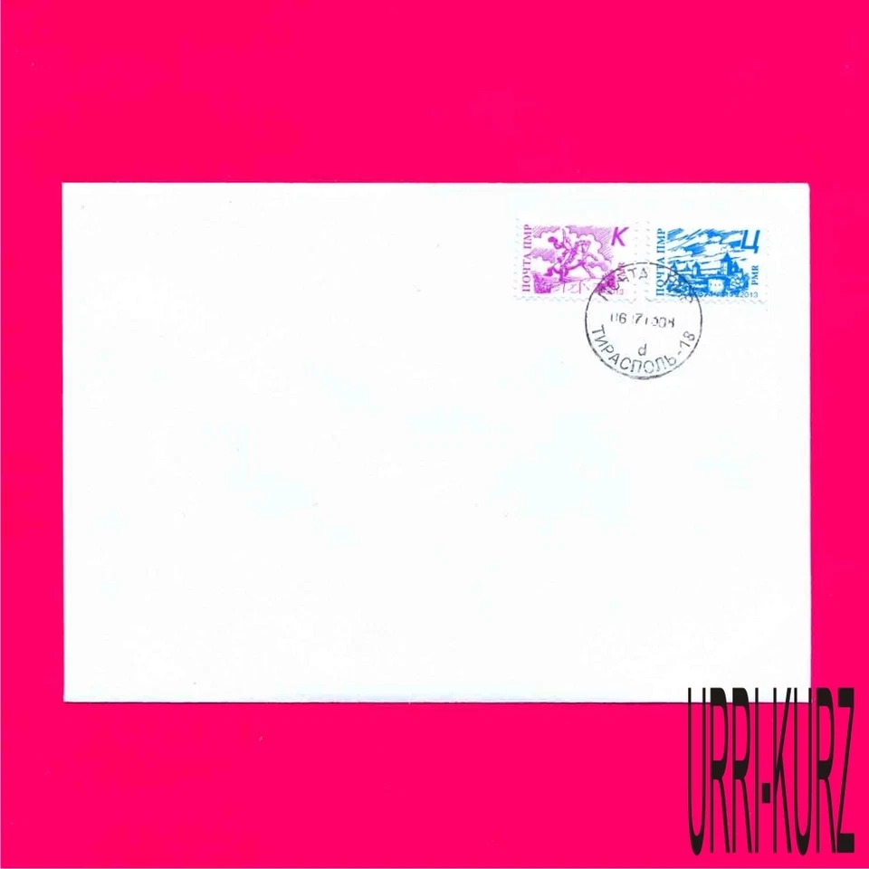 TRANSNISTRIA 2013 Sights Architecture Fortress Suvorov Monument Definitive FDC - Image 1 of 1