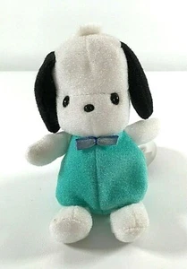 Vintage Sanrio Smiles Pochacco 5.5" Puppy Dog Tag Attached Stuffed Animal Plush - Picture 1 of 5