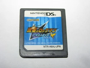Ryusei no Rockman Pegasus Mega Man Japanese Nintendo DS Japan import US Seller - Picture 1 of 2