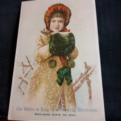 Centennial 1888 Cincinnati Exposition, семейная швейная машинка The White King - Изображение 1 из 3