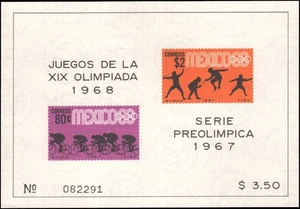 México #985a MNH - Imagen 1 de 1