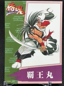 Haoumaru SAMURAI SPIRITS SNK Trading Cards Gamest Rare Made in JAPAN 1997 - Bild 1 von 12