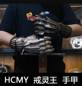 The Lord of the Rings Ringwraith Cosplay 1:1 Wearable Metal Steel Glove Gauntlet - Picture 1 of 30