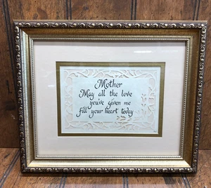 1996 Scherenschnitte Framed "Mother" Scissor Cuts Wall Hanging 12" x 10" - Picture 1 of 3