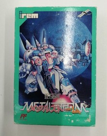Irem Famicom Soft Gravity Armor Metal Storm Used