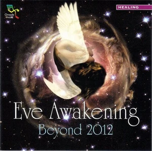 Various - Eve Awakening (Beyond 2012) (CD, Comp) (Very Good Plus (VG+)) - 358752 - Picture 1 of 3