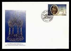 DR WHO 1987 THAILAND FDC KING RAMA III ANIV CACHET j42881 - Picture 1 of 2