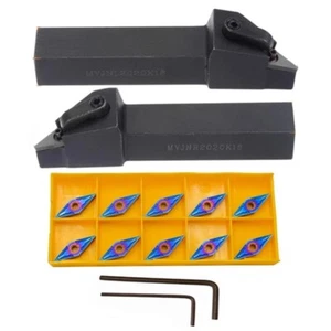 MVJNR2020K16+MVJNL2020K16 Turning Tool Holder + VNMG160404 Hardened steel insert - Picture 1 of 8
