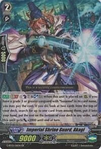 Imperial Shrine Guard, Akagi  G-BT05/011EN  CFV  NM Moonlit Dragonfang - Image 1 of 1