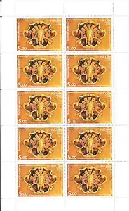 Russia 2004 Mini Sheet Set Minr : 1177 - 1179 Amber Room Sankt Petersburg - Picture 1 of 3