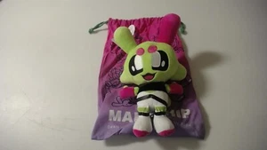 Peluche Sploot Nuevo Diseño Desconocido Espía Youtuber Peludo Anime Makeship Solo 557 ¡RARO! - Imagen 1 de 2
