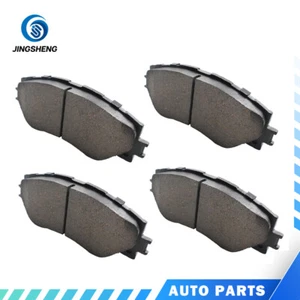 Front Brake Pads For Corolla 2007-2017 04465-02220 - Picture 1 of 3