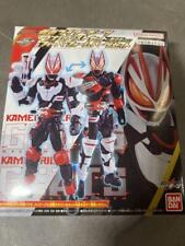 Kamen Rider Geets Magnum Boost Set Rider Toy Model No. RFC  BANDAI Japan