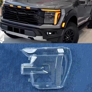 Cubierta de lente transparente del faro izquierda para Ford F150 Raptor 2024-2025 - Imagen 1 de 20