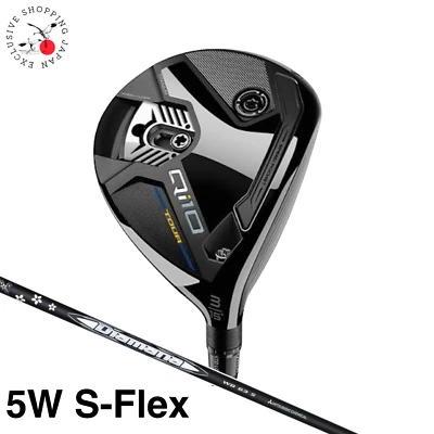 TaylorMade Qi10 Tour Fairway Wood 5W S Flex Diamana WB 63 Graphite Shaft Men New - Image 1 of 4