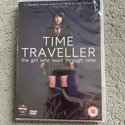 Time Traveller - The Girl Who Leapt Through Time  - Live Action DVD New Sealed - Image 1 of 2