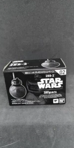 S.H. Figuarts Star Wars 2BB-2 - Picture 1 of 1