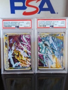 2010 Pokémon JPN Raikou & Suicune Reviving Legends Holo PSA GOOD 2 Sequential