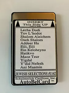 Schulmerich Glockenspiele AutoBelCard Glocken Musik Speicherkarte jüdisch hebräisch - Bild 1 von 2